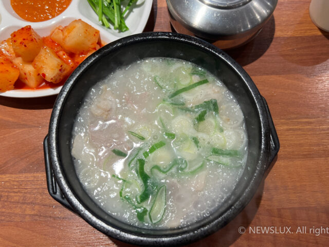 부산대 후문 혼밥 해장맛집 온정국밥 방문 시식후기